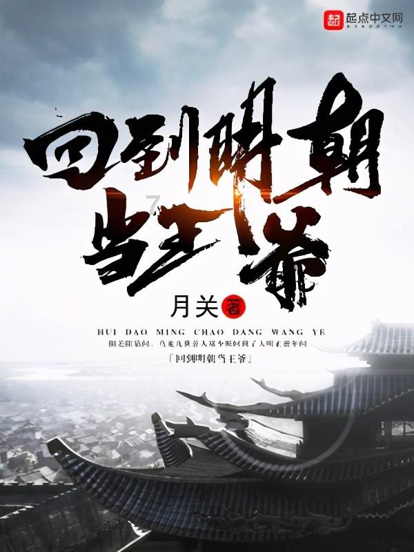 分手后他把我的联系方式都拉黑删除了，还能不能和好？游戏画面