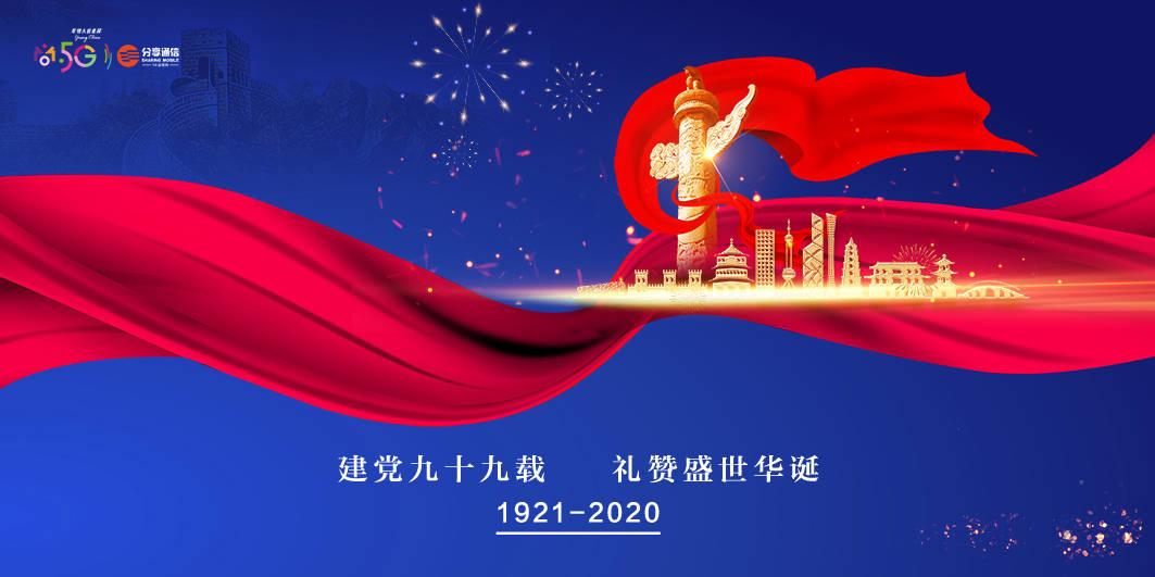 夏日时尚的爱丽